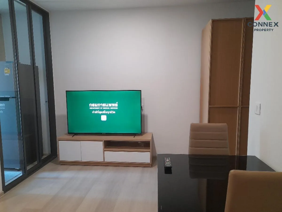 เช่าคอนโด  แอสปาย รัตนาธิเบศร์ - เวสต์ตัน MRT-บางกระสอ บางกระสอ เ 2