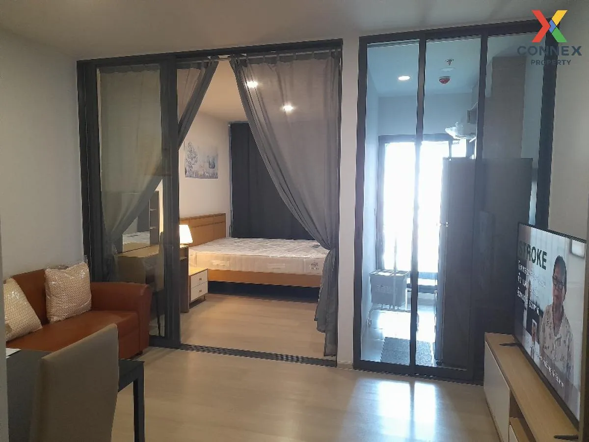 เช่าคอนโด  แอสปาย รัตนาธิเบศร์ - เวสต์ตัน MRT-บางกระสอ บางกระสอ เ 4