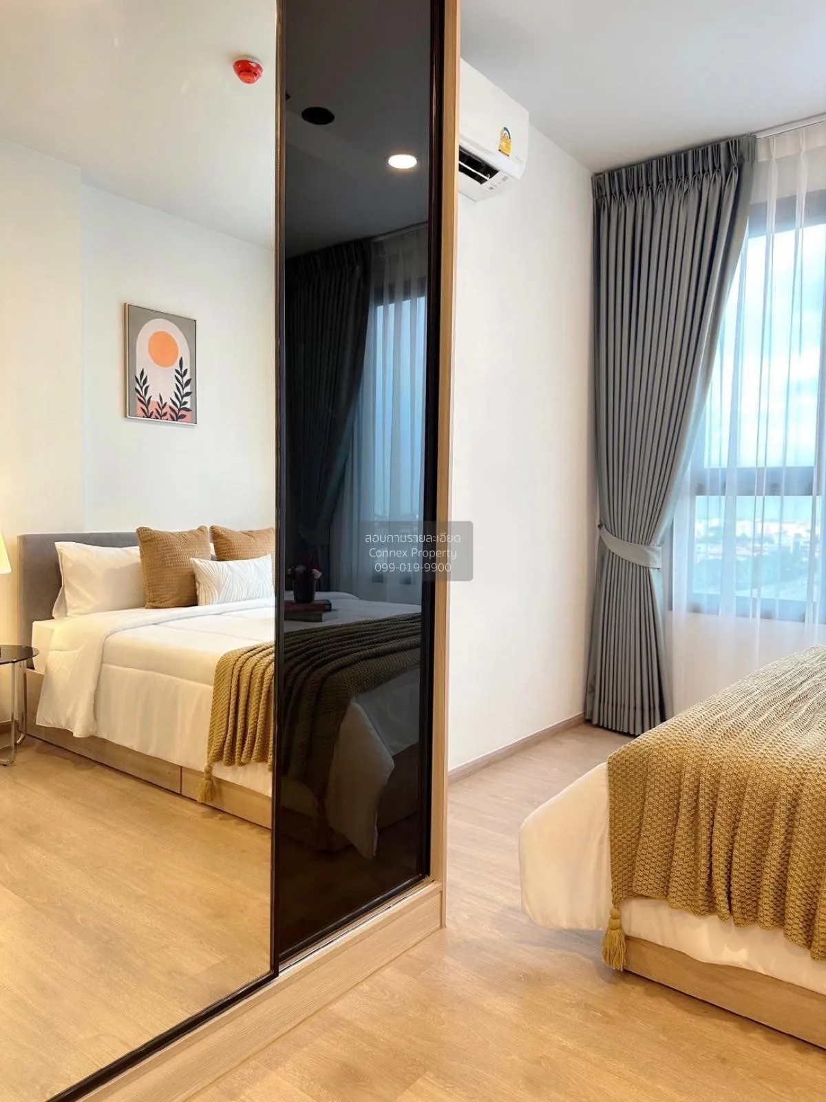 For Rent Condo , Chewathai Kaset-Nawamin , Sena Nikhom , Chatucha