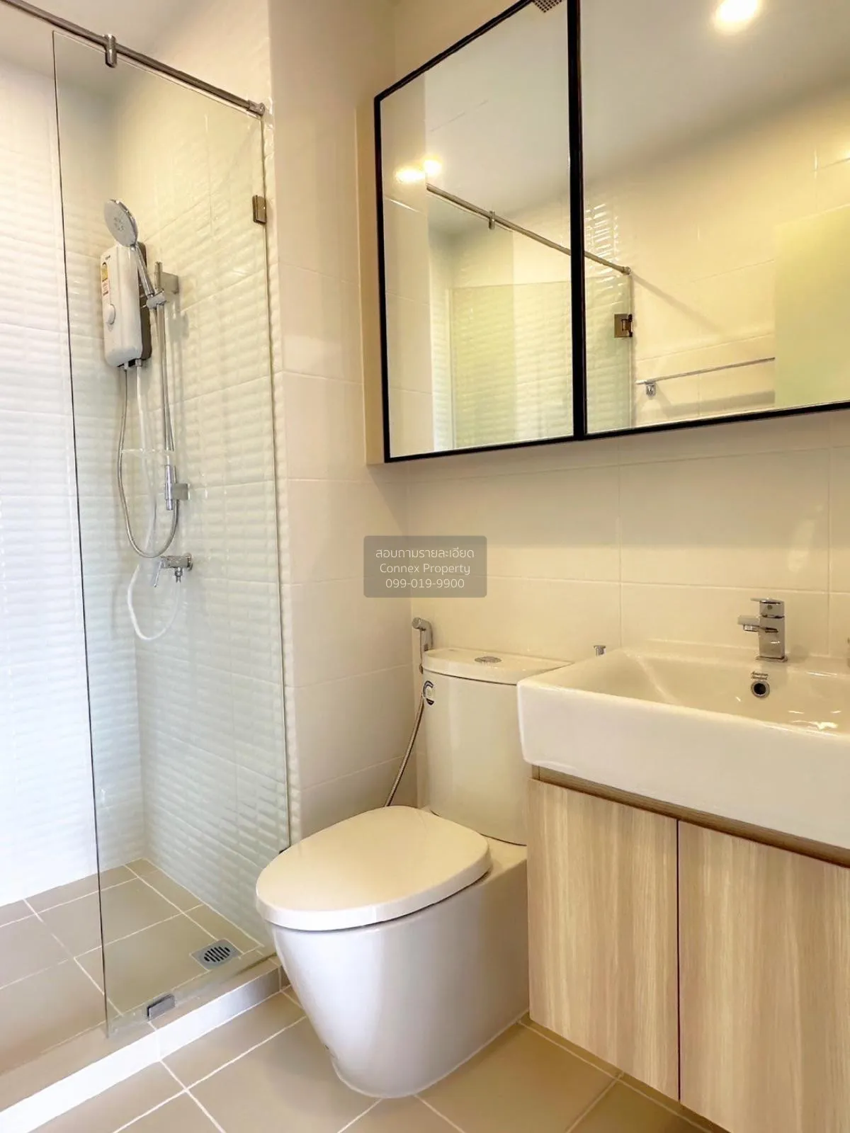 For Rent Condo , Chewathai Kaset-Nawamin , Sena Nikhom , Chatucha