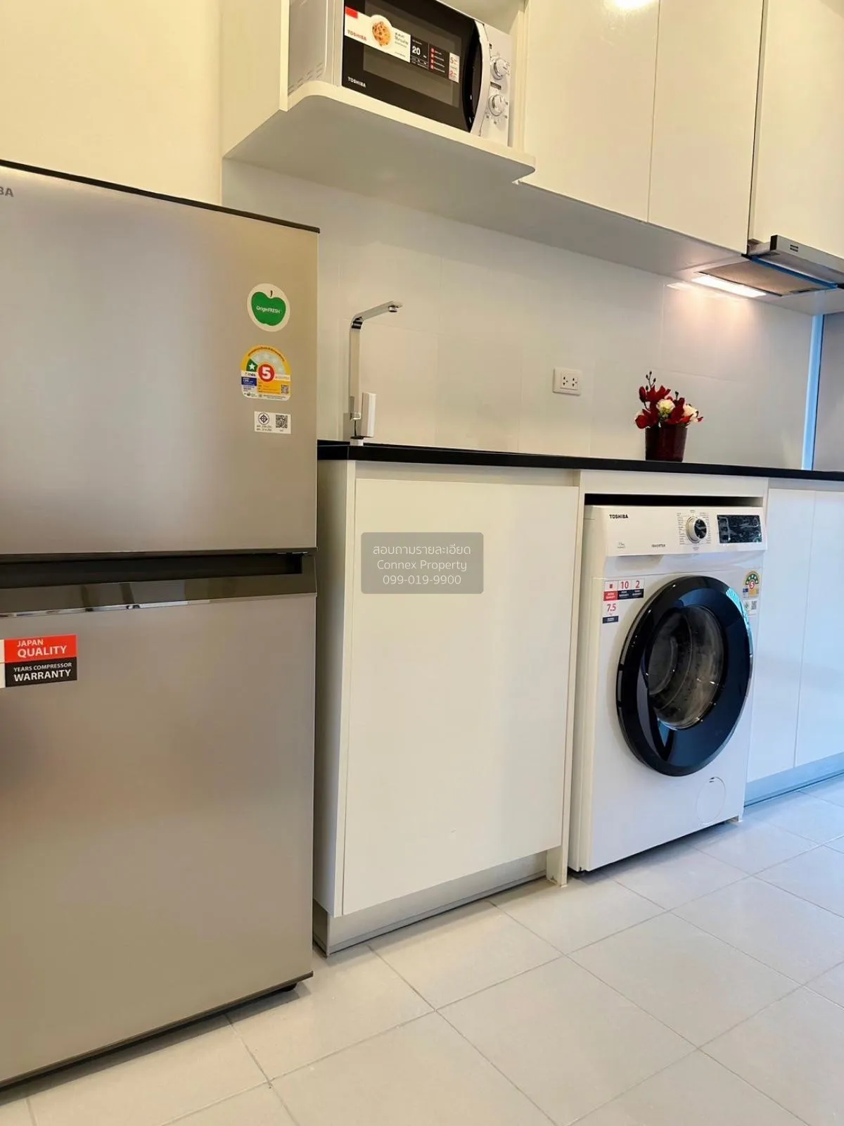 For Rent Condo , Chewathai Kaset-Nawamin , Sena Nikhom , Chatucha