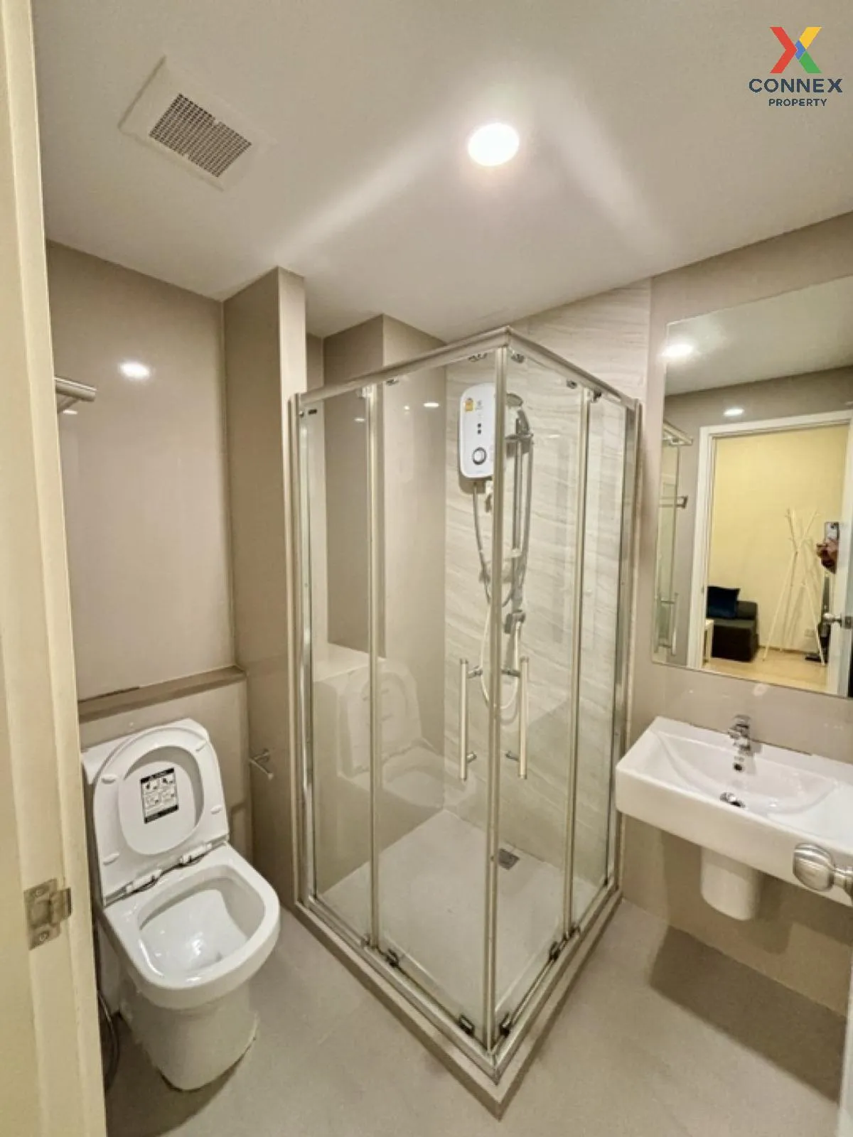 เช่าคอนโด  เดอะ ทรี สุขุมวิท 71 - เอกมัย ARL-รามคำแหง สวนหลวง เขต เช่าคอนโด  เดอะ ทรี สุขุมวิท 71 - เอกมัย ARL-รามคำแหง สวนหลวง เขต