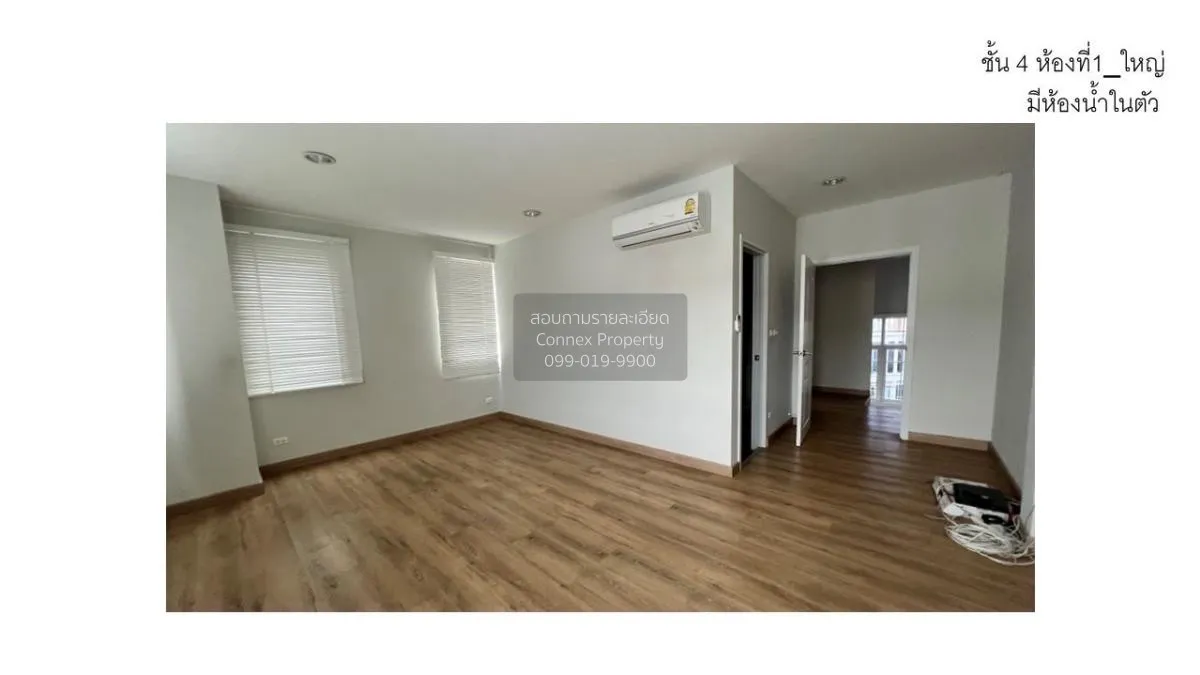 For Rent Homeoffice , The Master @BTS Udomsuk , Bang Na , Bang Na