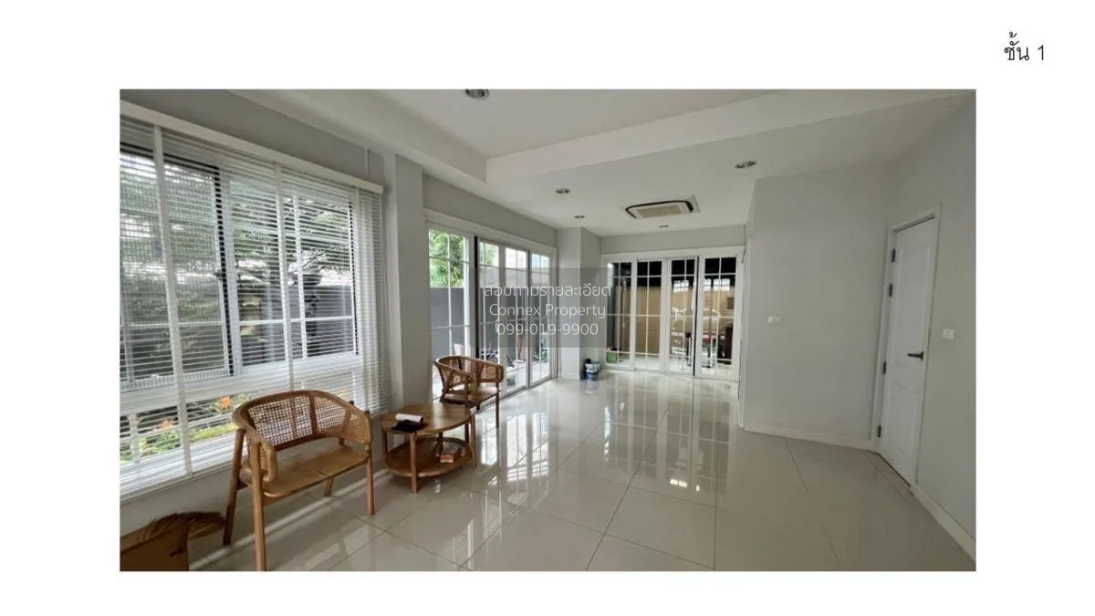 For Rent Homeoffice , The Master @BTS Udomsuk , Bang Na , Bang Na 4