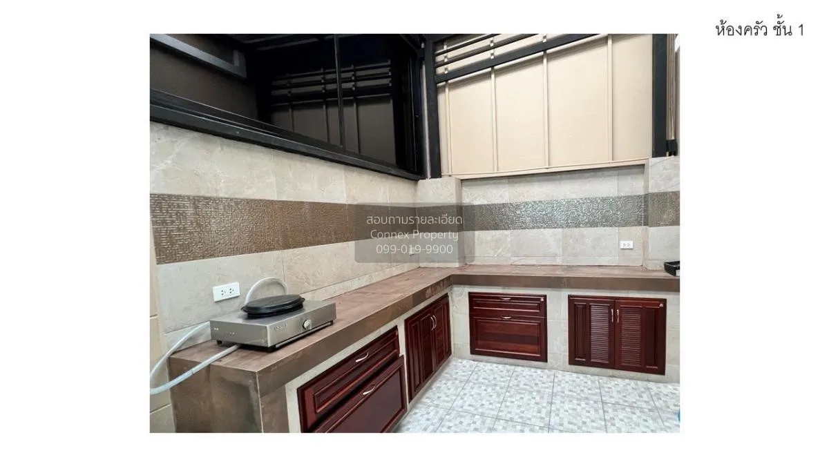 For Rent Homeoffice , The Master @BTS Udomsuk , Bang Na , Bang Na