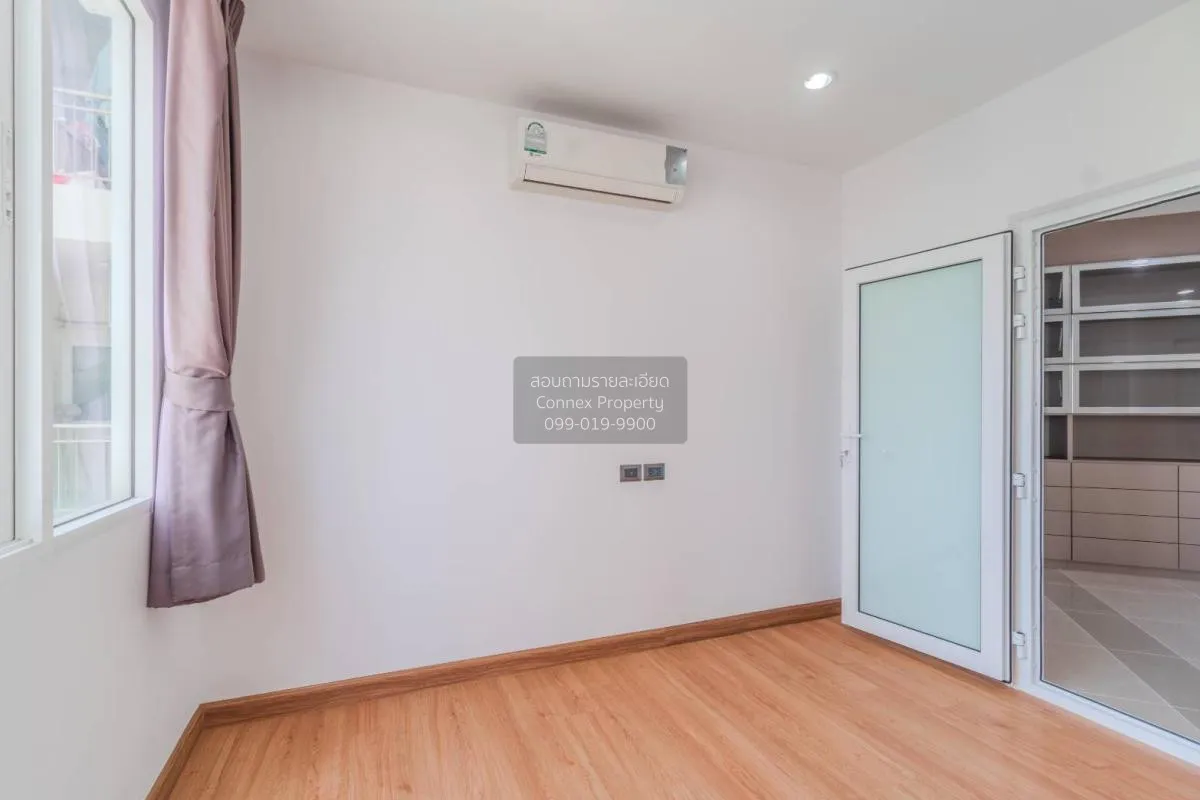 For Sale Condo , Supalai Wellington , MRT-Thailand Cultural Centr