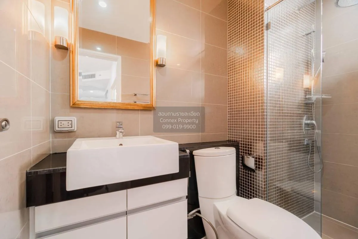 For Sale Condo , Supalai Wellington , MRT-Thailand Cultural Centr