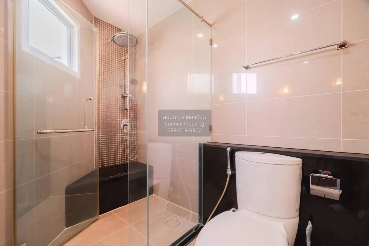 For Sale Condo , Supalai Wellington , MRT-Thailand Cultural Centr