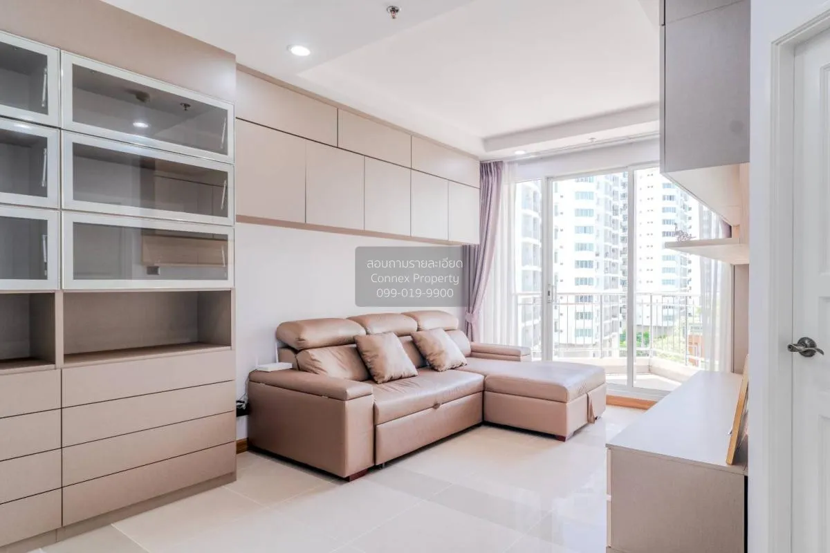For Sale Condo , Supalai Wellington , MRT-Thailand Cultural Centr 1