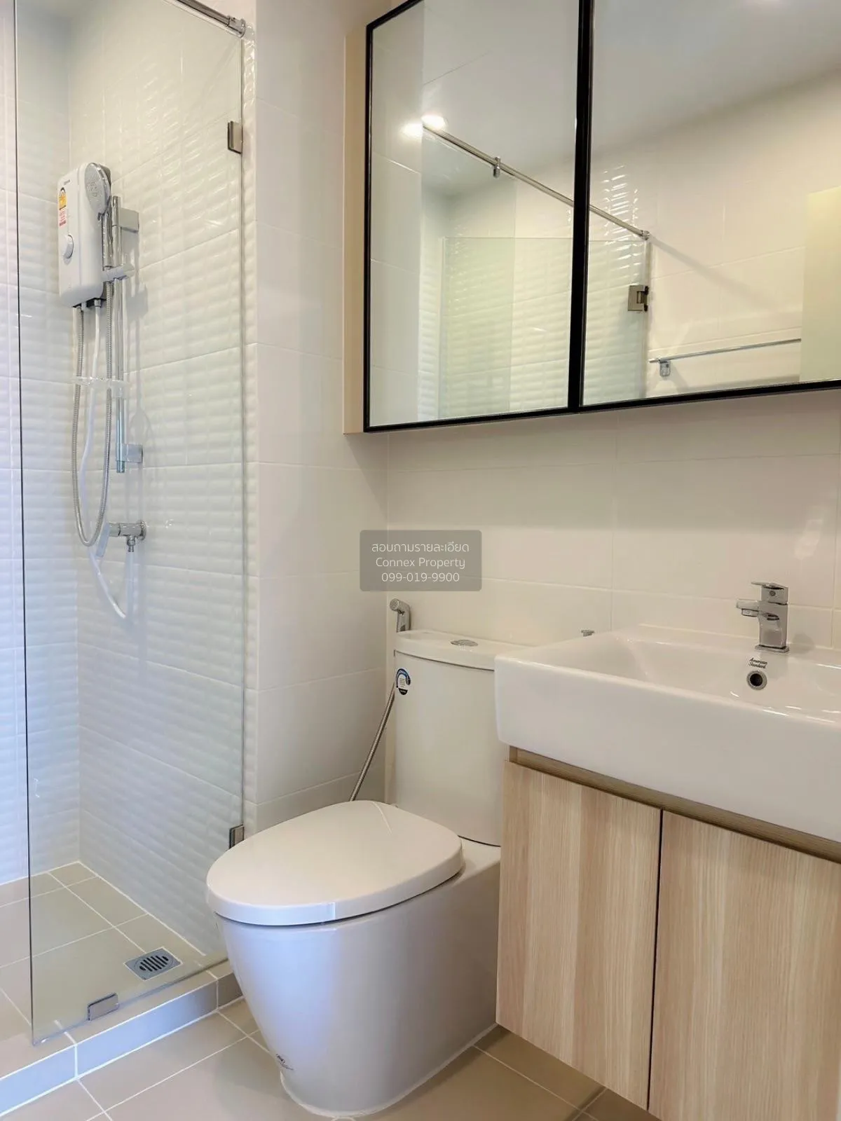 For Rent Condo , Chewathai Kaset-Nawamin , Sena Nikhom , Chatucha