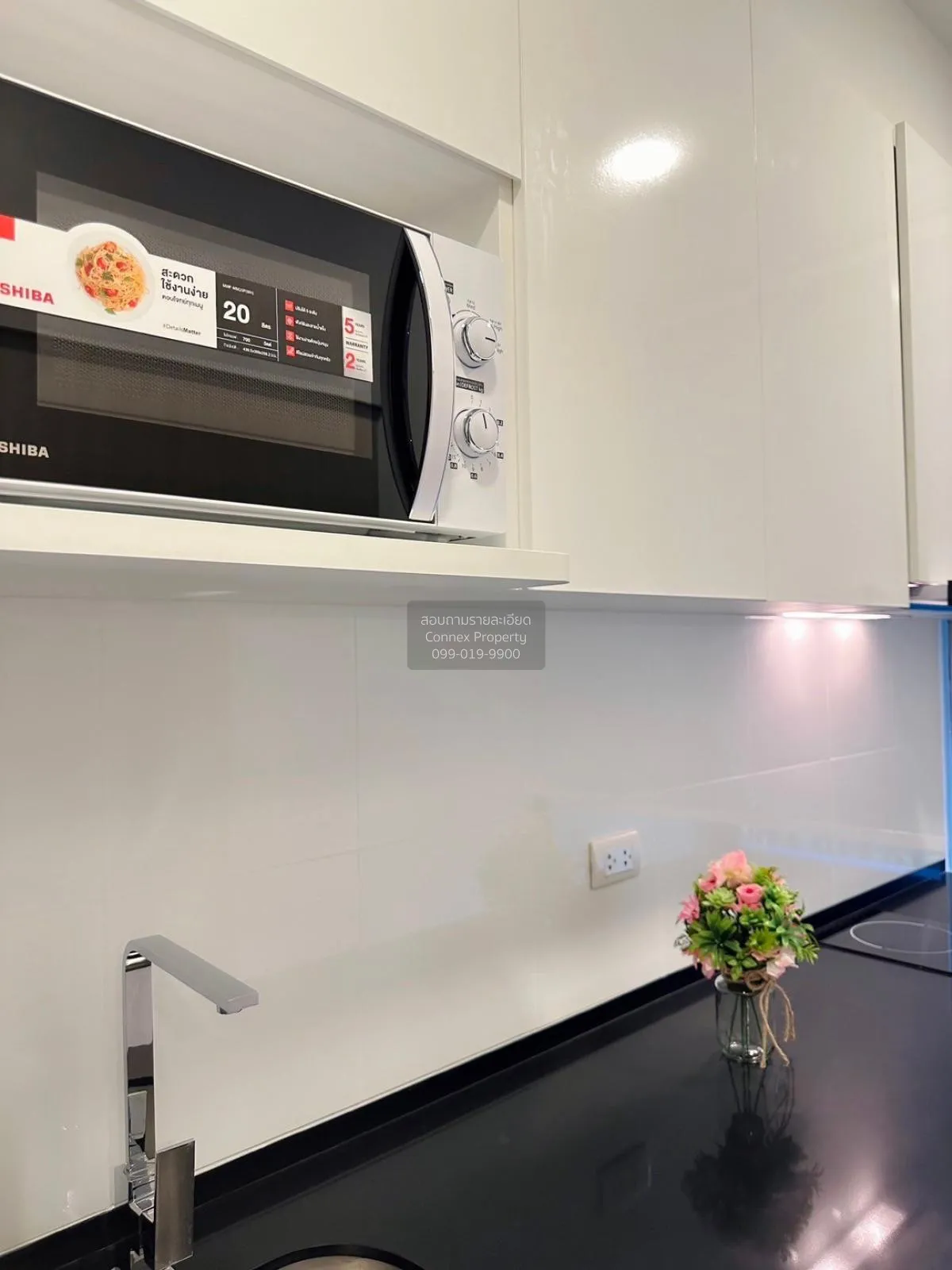 For Rent Condo , Chewathai Kaset-Nawamin , Sena Nikhom , Chatucha