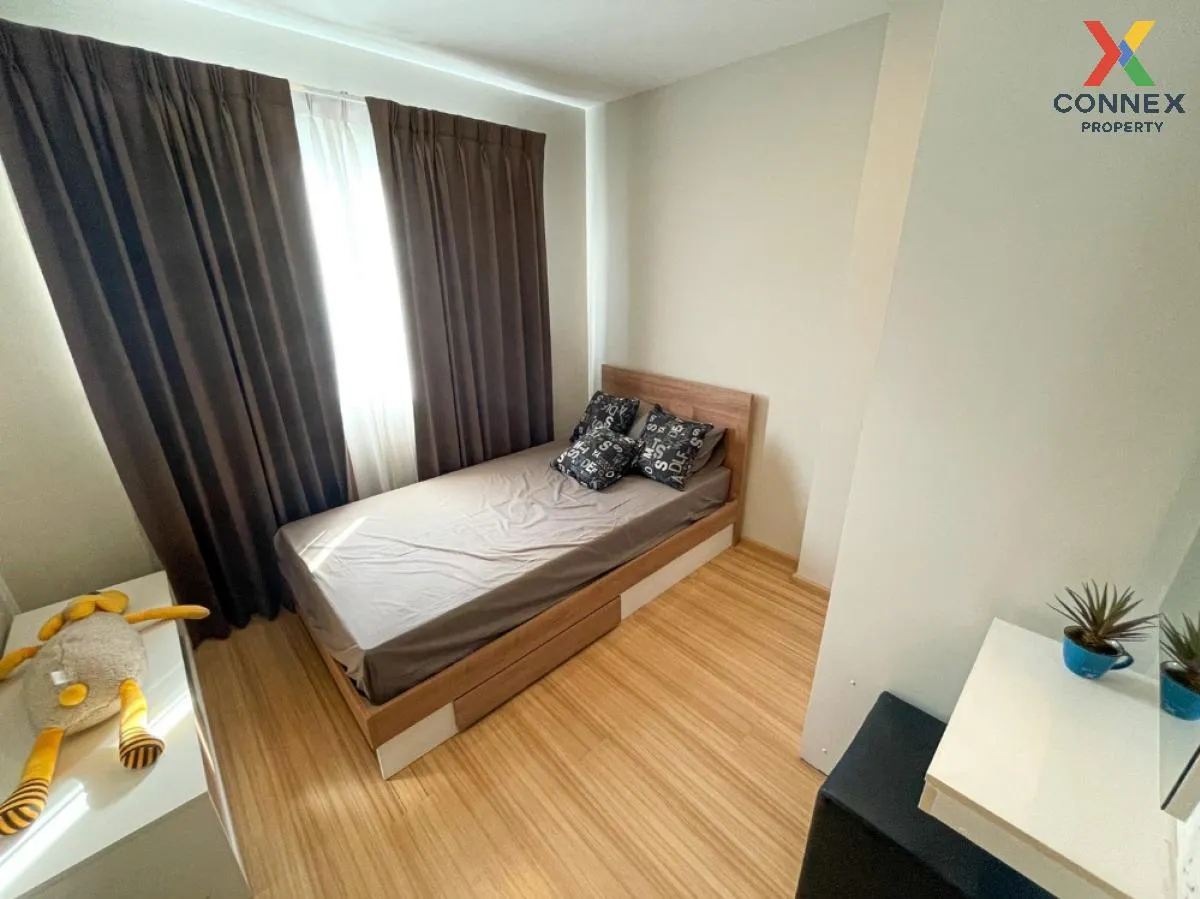 For Sale Condo , Lutino Condominium Tiwanon , Talat Khwan , Muean For Sale Condo , Lutino Condominium Tiwanon , Talat Khwan , Muean