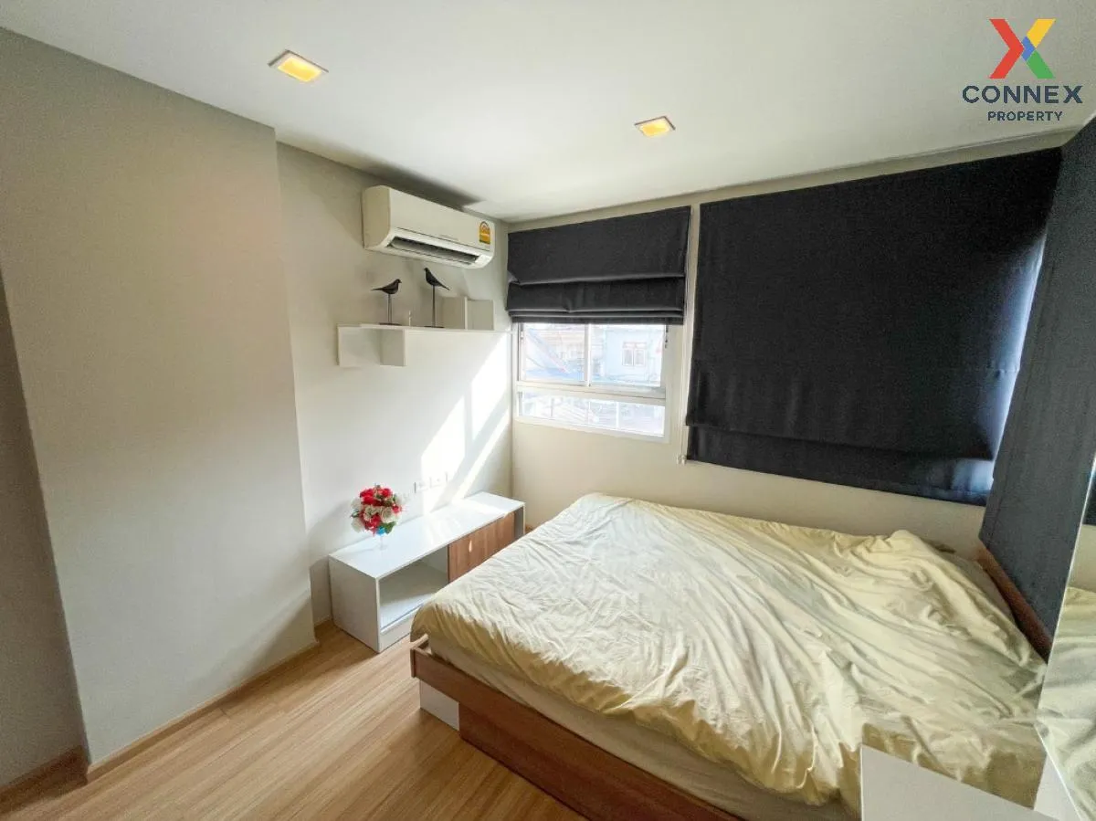 For Sale Condo , Lutino Condominium Tiwanon , Talat Khwan , Muean For Sale Condo , Lutino Condominium Tiwanon , Talat Khwan , Muean