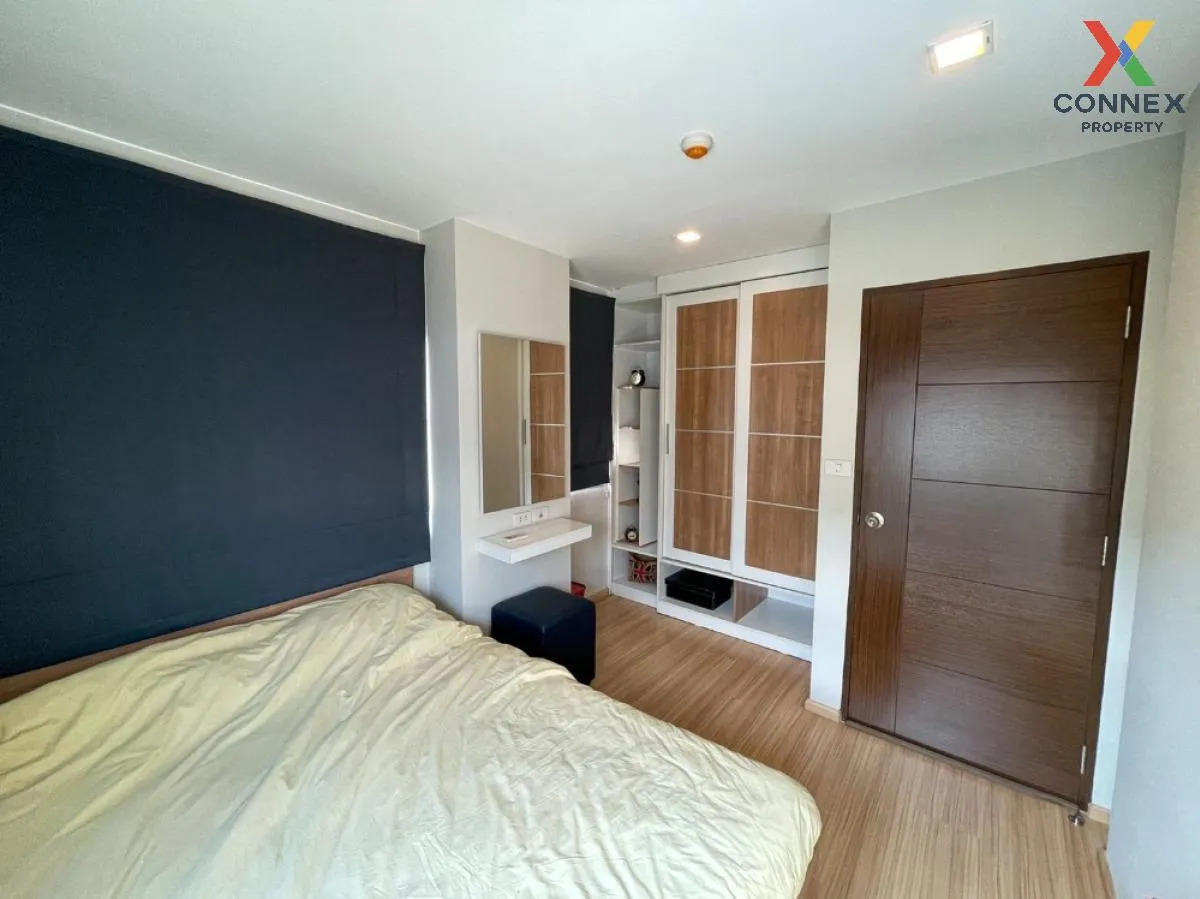 For Sale Condo , Lutino Condominium Tiwanon , Talat Khwan , Muean For Sale Condo , Lutino Condominium Tiwanon , Talat Khwan , Muean