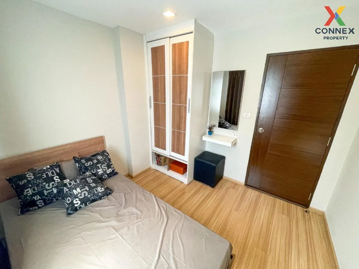 For Sale Condo , Lutino Condominium Tiwanon , Talat Khwan , Muean For Sale Condo , Lutino Condominium Tiwanon , Talat Khwan , Muean