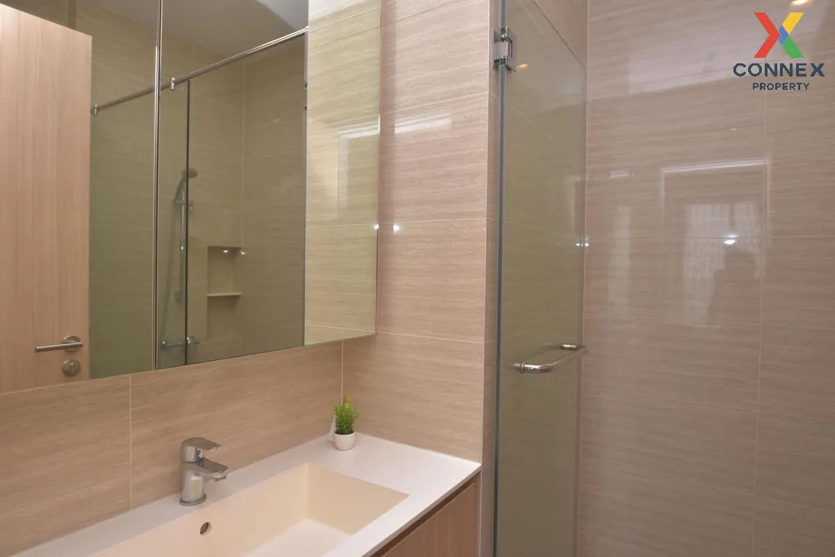 เช่าคอนโด  เอ็ม จตุจักร BTS-สะพานควาย ลาดยาว เขต จตุจักร กรุงเทพ  เช่าคอนโด  เอ็ม จตุจักร BTS-สะพานควาย ลาดยาว เขต จตุจักร กรุงเทพ