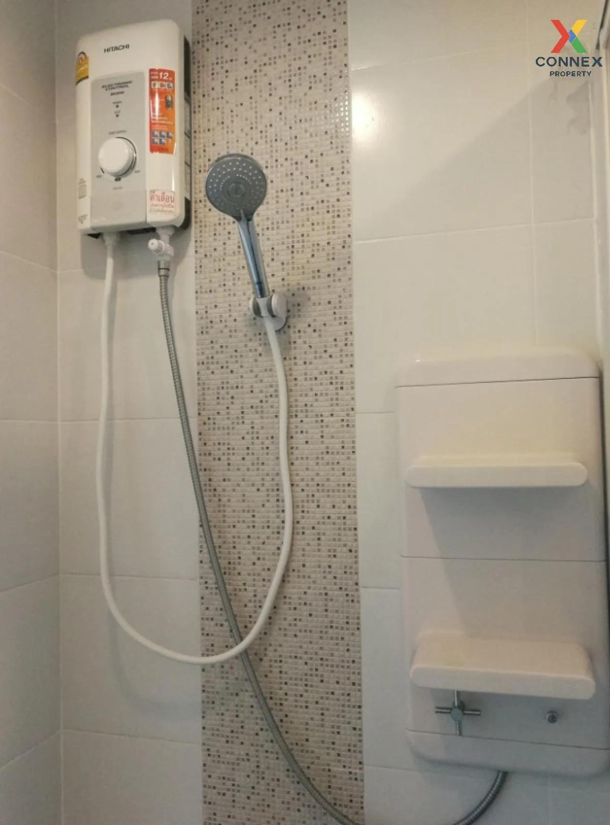 ขายคอนโด  แอสปาย รัตนาธิเบศร์ MRT-แยกนนทบุรี 1 บางกระสอ เขต ดอนเม ขายคอนโด  แอสปาย รัตนาธิเบศร์ MRT-แยกนนทบุรี 1 บางกระสอ เขต ดอนเม 4