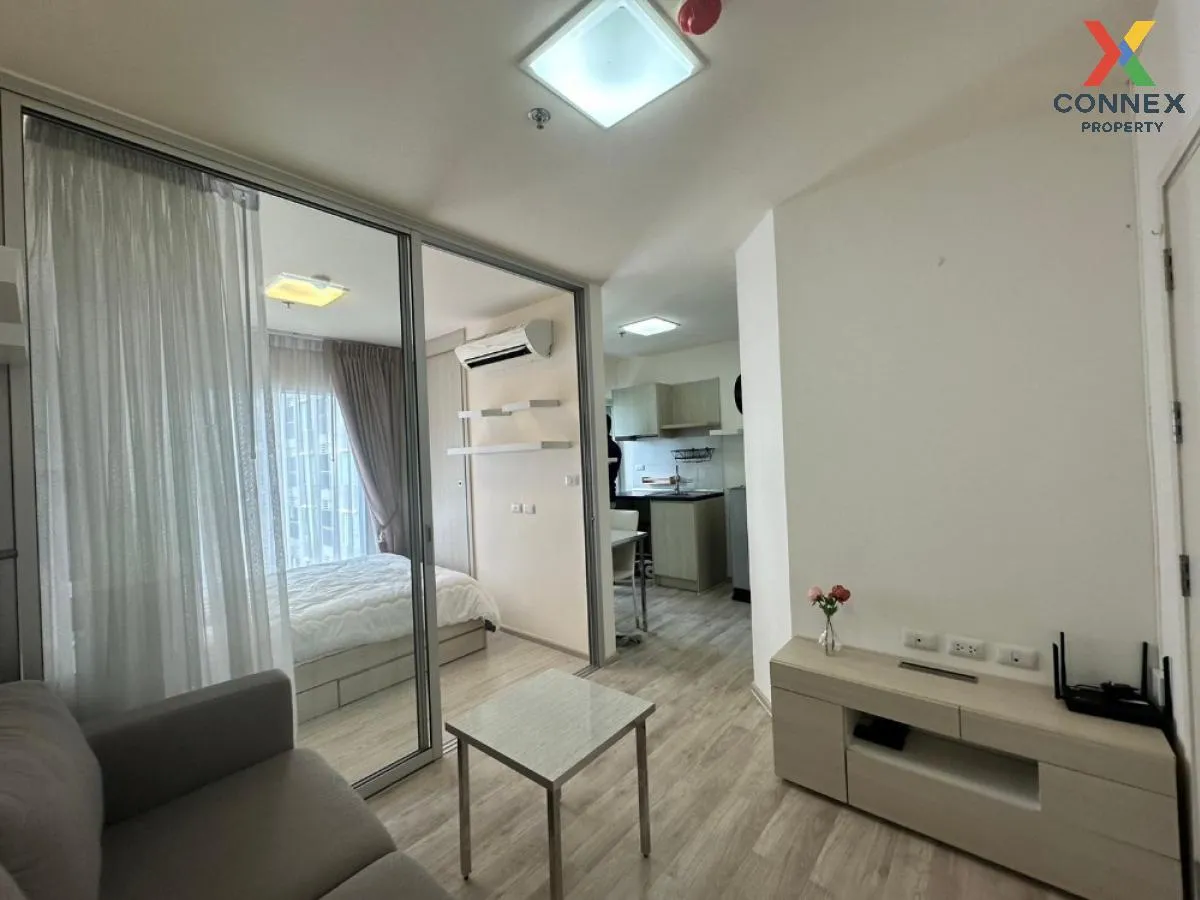 ขายคอนโด  แอสปาย รัตนาธิเบศร์ 2 MRT-บางกระสอ บางกระสอ เมืองนนทบุร ขายคอนโด  แอสปาย รัตนาธิเบศร์ 2 MRT-บางกระสอ บางกระสอ เมืองนนทบุร 1