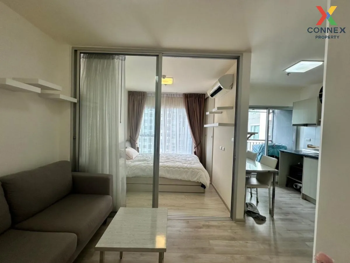 ขายคอนโด  แอสปาย รัตนาธิเบศร์ 2 MRT-บางกระสอ บางกระสอ เมืองนนทบุร ขายคอนโด  แอสปาย รัตนาธิเบศร์ 2 MRT-บางกระสอ บางกระสอ เมืองนนทบุร 3