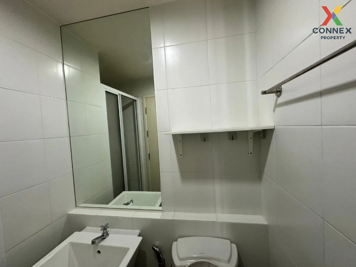 ขายคอนโด  แอสปาย รัตนาธิเบศร์ 2 MRT-บางกระสอ บางกระสอ เมืองนนทบุร ขายคอนโด  แอสปาย รัตนาธิเบศร์ 2 MRT-บางกระสอ บางกระสอ เมืองนนทบุร