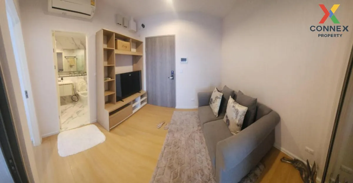 For Rent Condo , THE CUVEE Tiwanon , MRT-Yak Tiwanon , Bang Khen  For Rent Condo , THE CUVEE Tiwanon , MRT-Yak Tiwanon , Bang Khen  2