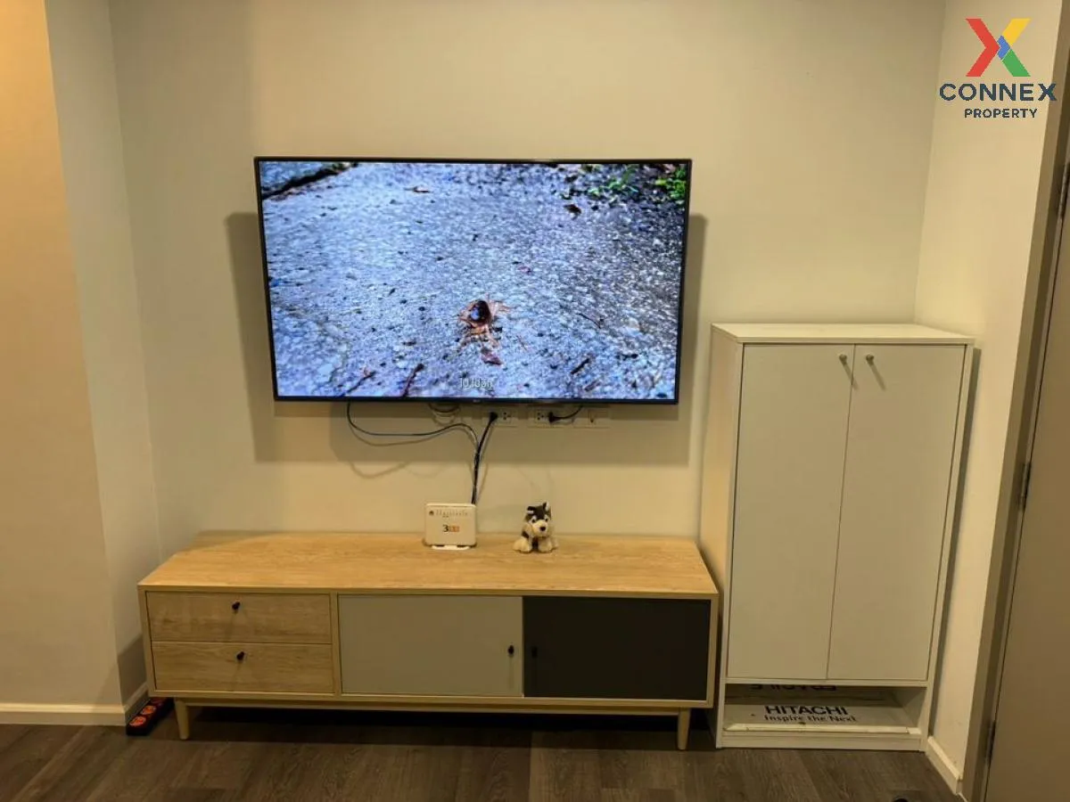 ขายคอนโด  เดอะ สเตจ เตาปูน - อินเตอร์เชนจ์ MRT-เตาปูน บางซื่อ เขต 4