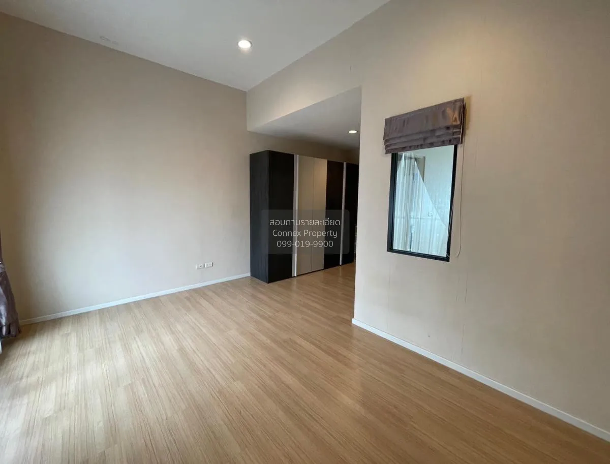 ขายทาวน์เฮ้าส์/ทาวน์โฮม  บ้านกลางเมือง กัลปพฤกษ์ บางหว้า เขต ภาษี