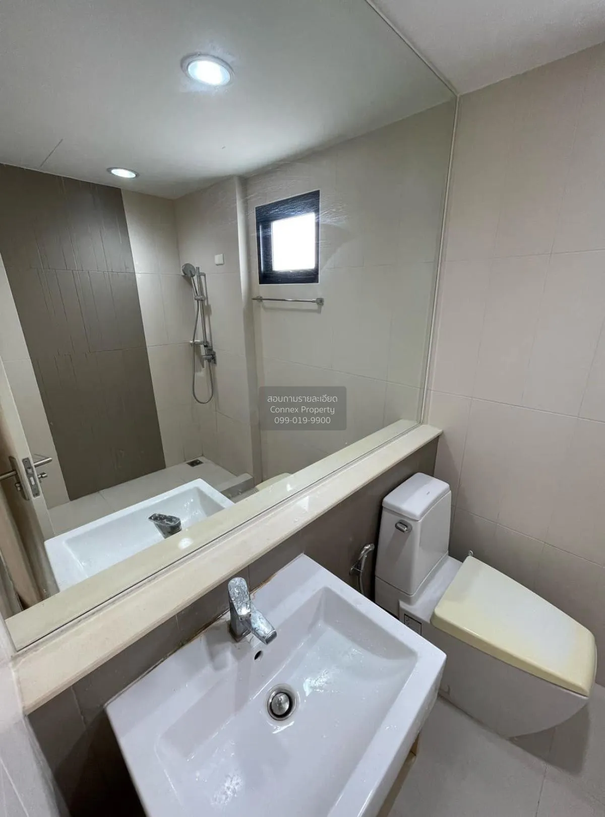 ขายทาวน์เฮ้าส์/ทาวน์โฮม  บ้านกลางเมือง กัลปพฤกษ์ บางหว้า เขต ภาษี