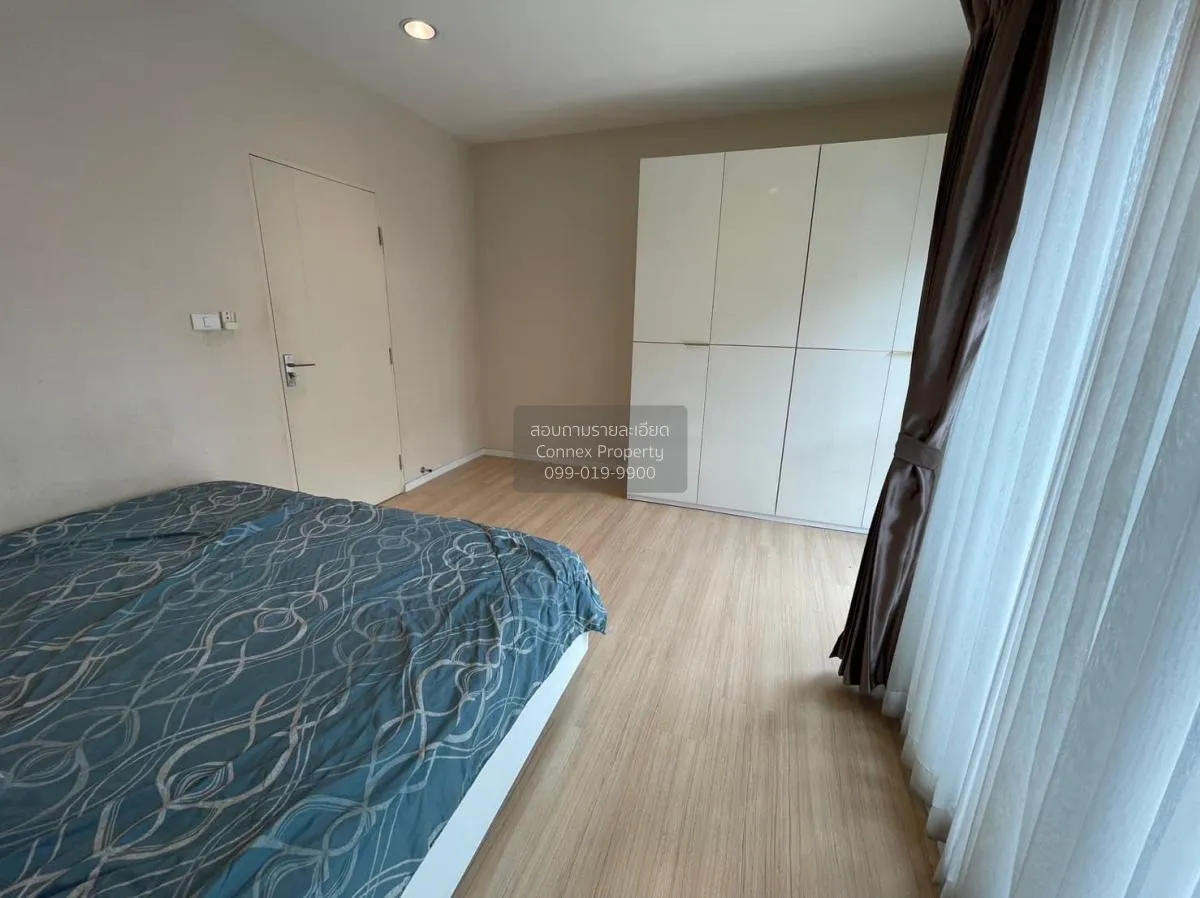 ขายทาวน์เฮ้าส์/ทาวน์โฮม  บ้านกลางเมือง กัลปพฤกษ์ บางหว้า เขต ภาษี