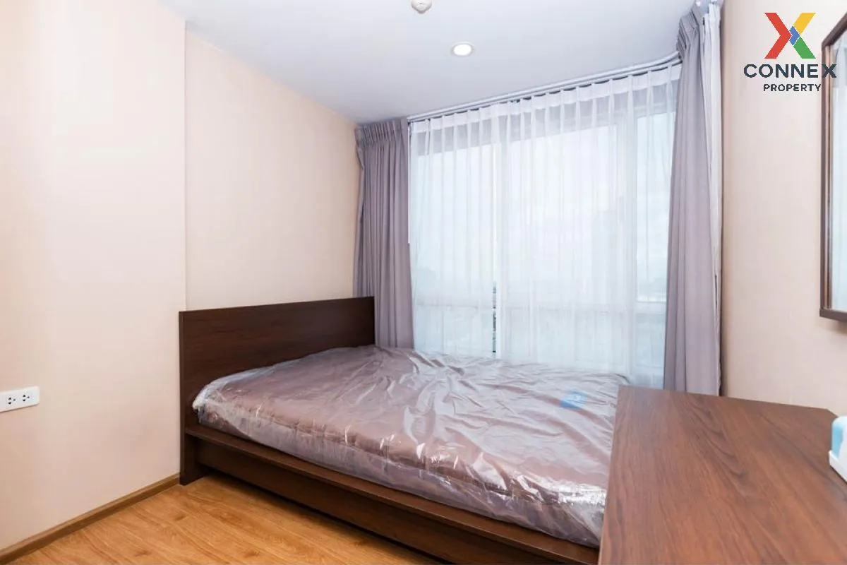 For Sale Condo , The Base Sukhumvit 77 , BTS-On Nut , Phra Khanon