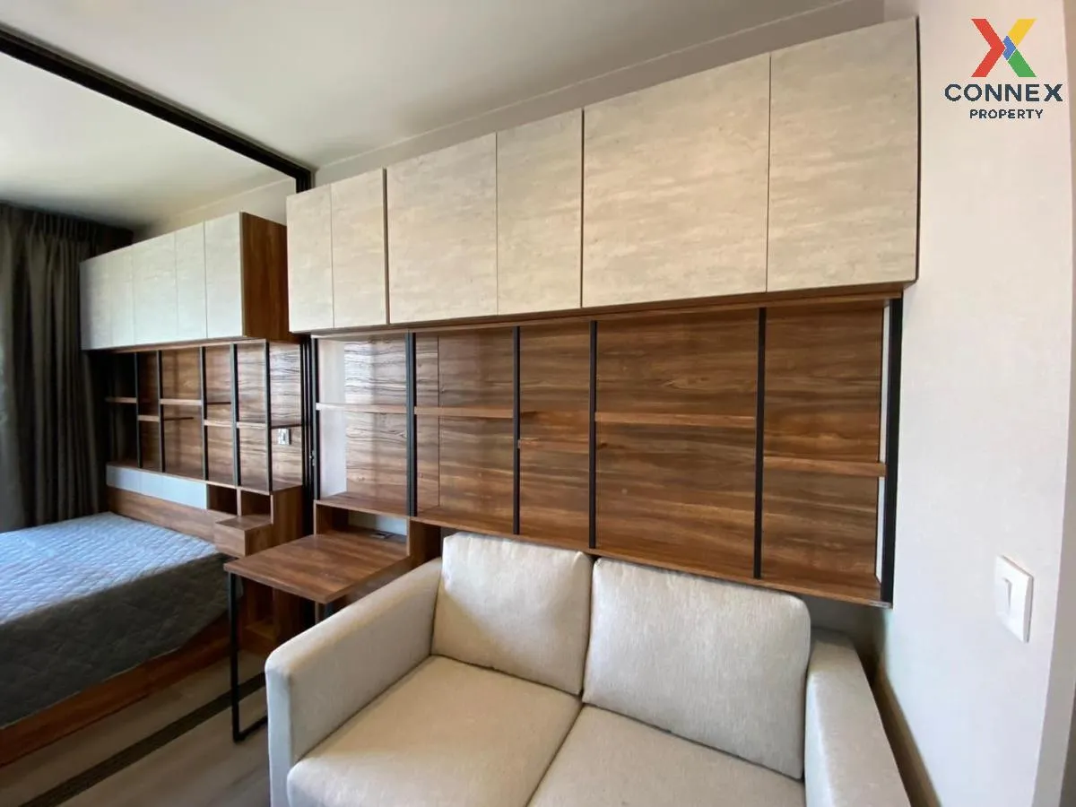 For Rent Condo , The Politan Aqua , MRT-Phra Nang Klao Bridge , B For Rent Condo , The Politan Aqua , MRT-Phra Nang Klao Bridge , B 1