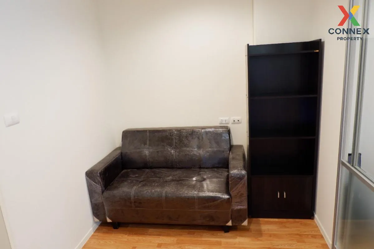 ขายคอนโด  ลุมพินี พาร์ค นวมินทร์-ศรีบูรพา คลองกุ่ม เขต บึงกุ่ม กร 2