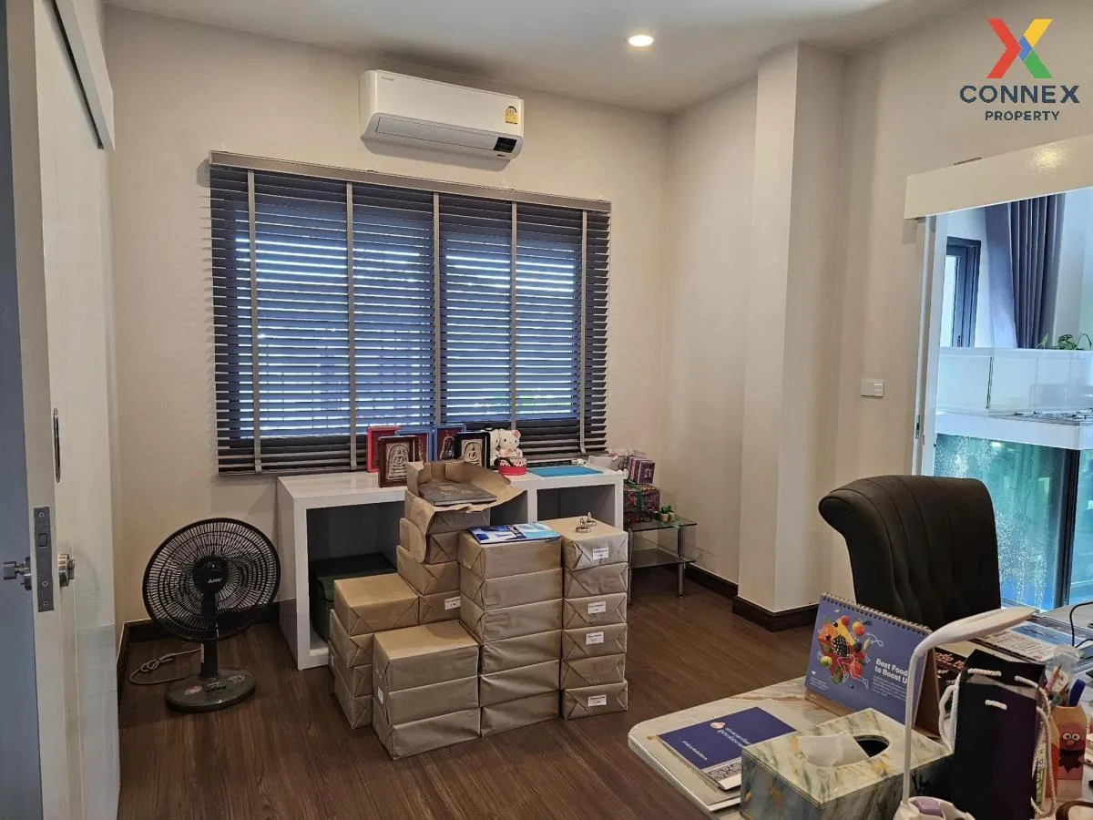 ขายบ้าน  เดอะ ซิตี้ พระราม 9 - รามคำแหง สะพานสูง เขต สะพานสูง กรุ