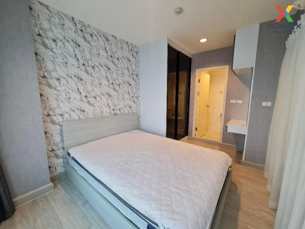 ขายคอนโด  แอสไพร์ งามวงศ์วาน ทุ่งสองห้อง เขต หลักสี่ กรุงเทพ CX-1