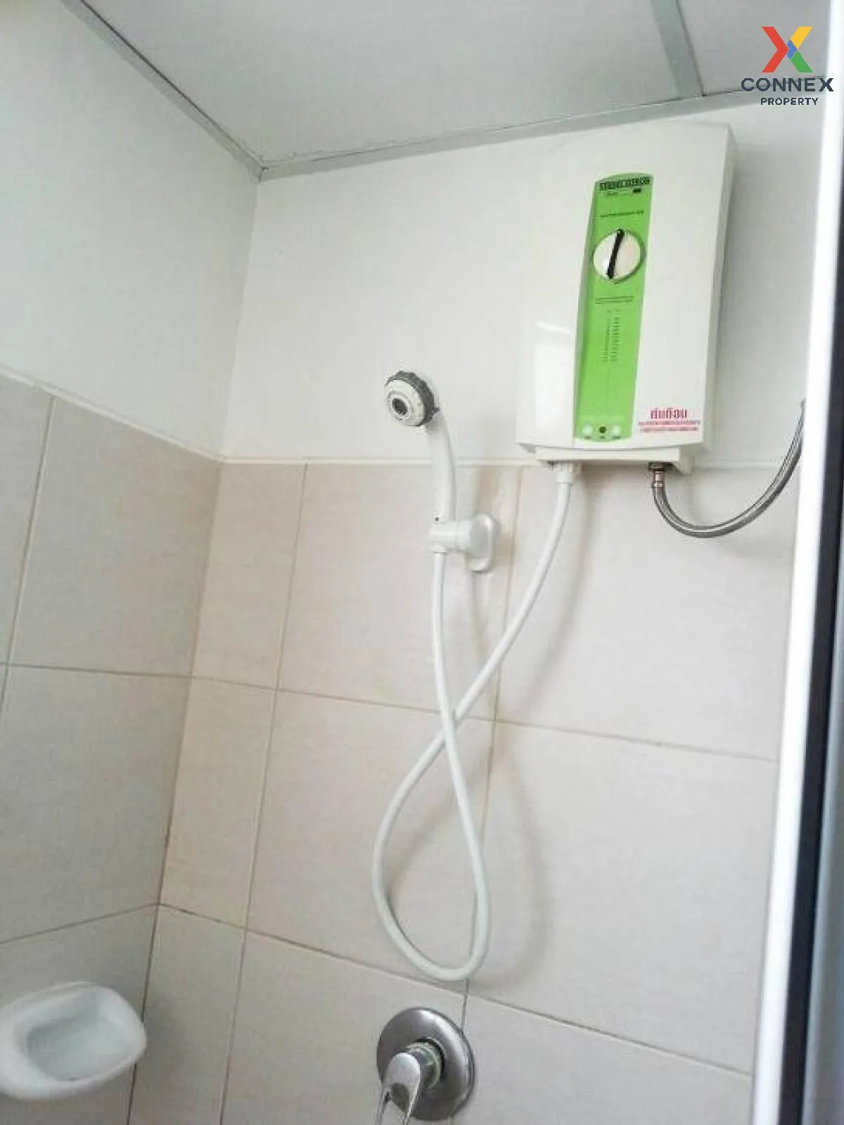 ขายคอนโด  ศุภาลัย ปาร์ค เกษตร BTS-มหาวิทยาลัยเกษตรศาสตร์ เสนานิคม ขายคอนโด  ศุภาลัย ปาร์ค เกษตร BTS-มหาวิทยาลัยเกษตรศาสตร์ เสนานิคม