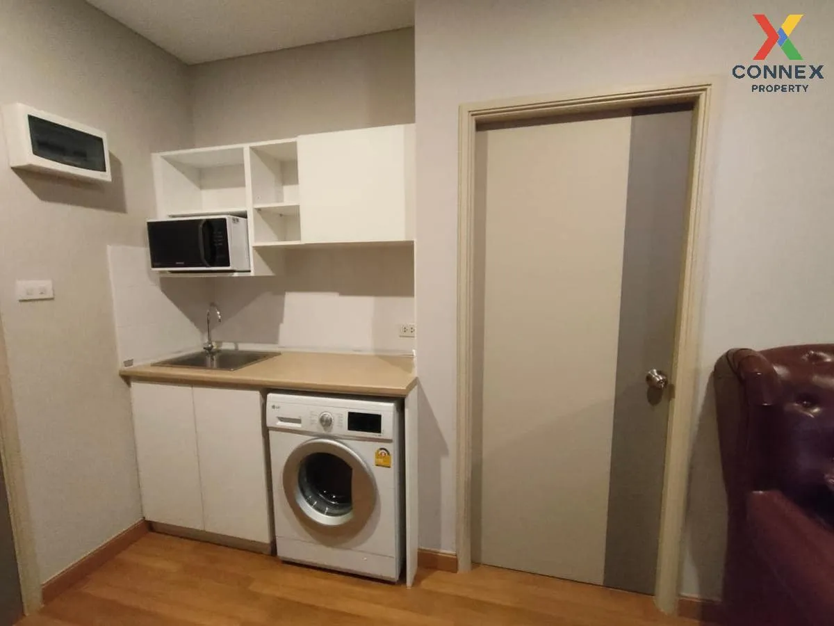 For Rent Condo , Lumpini Place Taopoon - Interchange , MRT-Tao Po 3