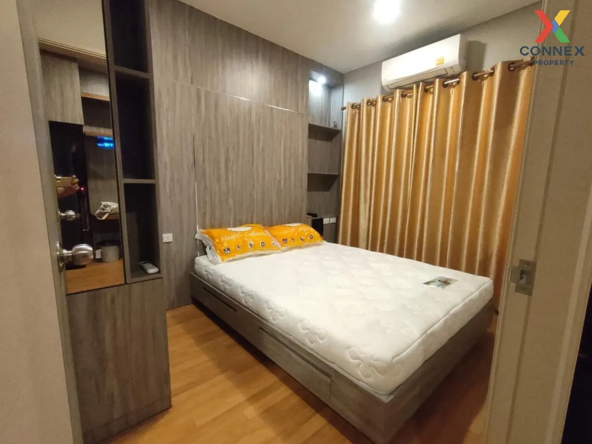 For Rent Condo , Lumpini Place Taopoon - Interchange , MRT-Tao Po 4