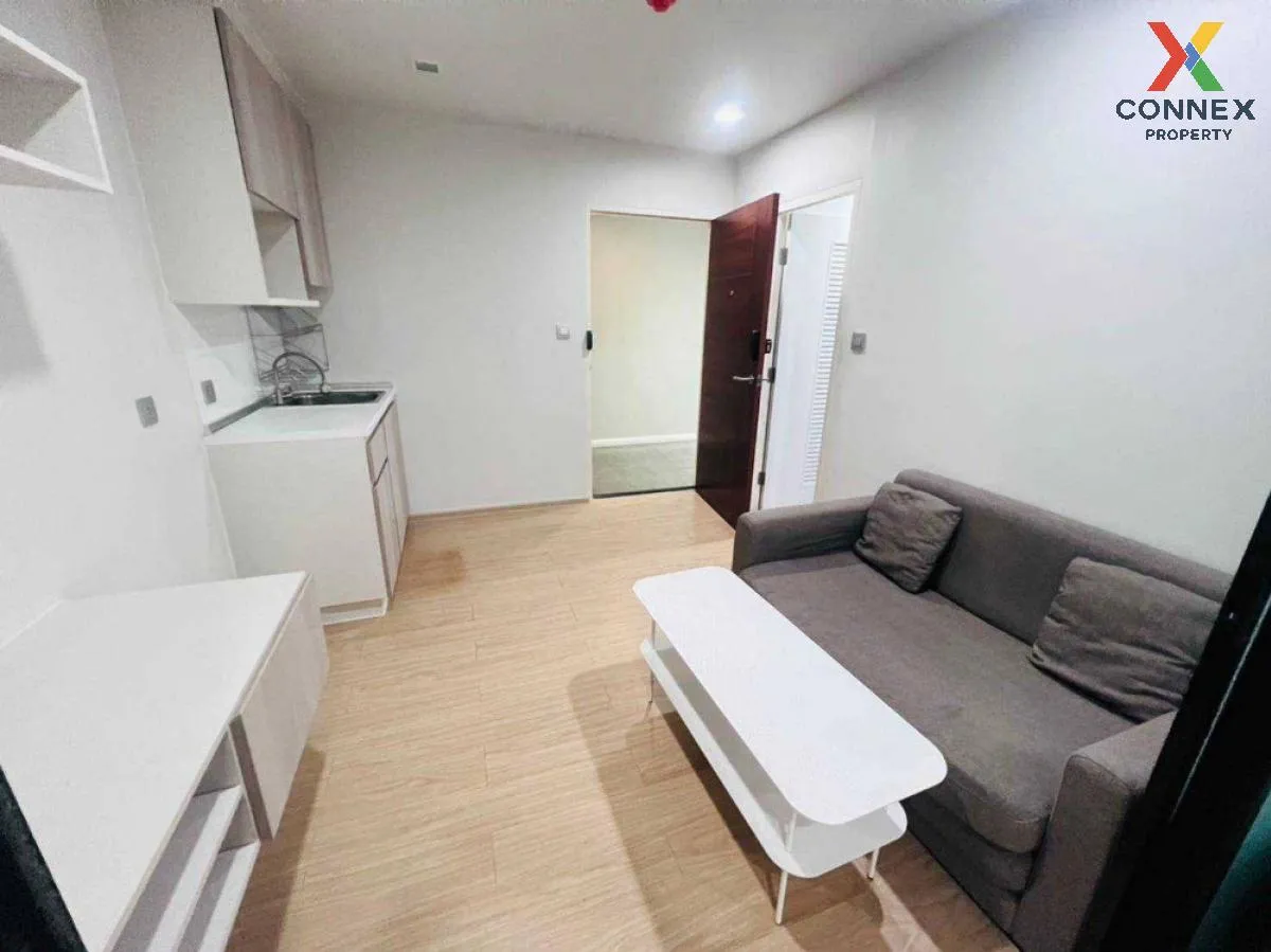 เช่าคอนโด  วินน์ คอนโด พหลโยธิน 52 BTS-สะพานใหม่ อนุสาวรีย์ เขต บ 1