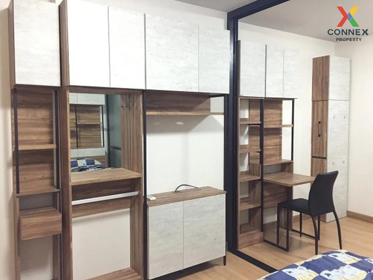 เช่าคอนโด  ศุภาลัย วิสต้า ห้าแยกปากเกร็ด ปากเกร็ด ปากเกร็ด นนทบุร เช่าคอนโด  ศุภาลัย วิสต้า ห้าแยกปากเกร็ด ปากเกร็ด ปากเกร็ด นนทบุร