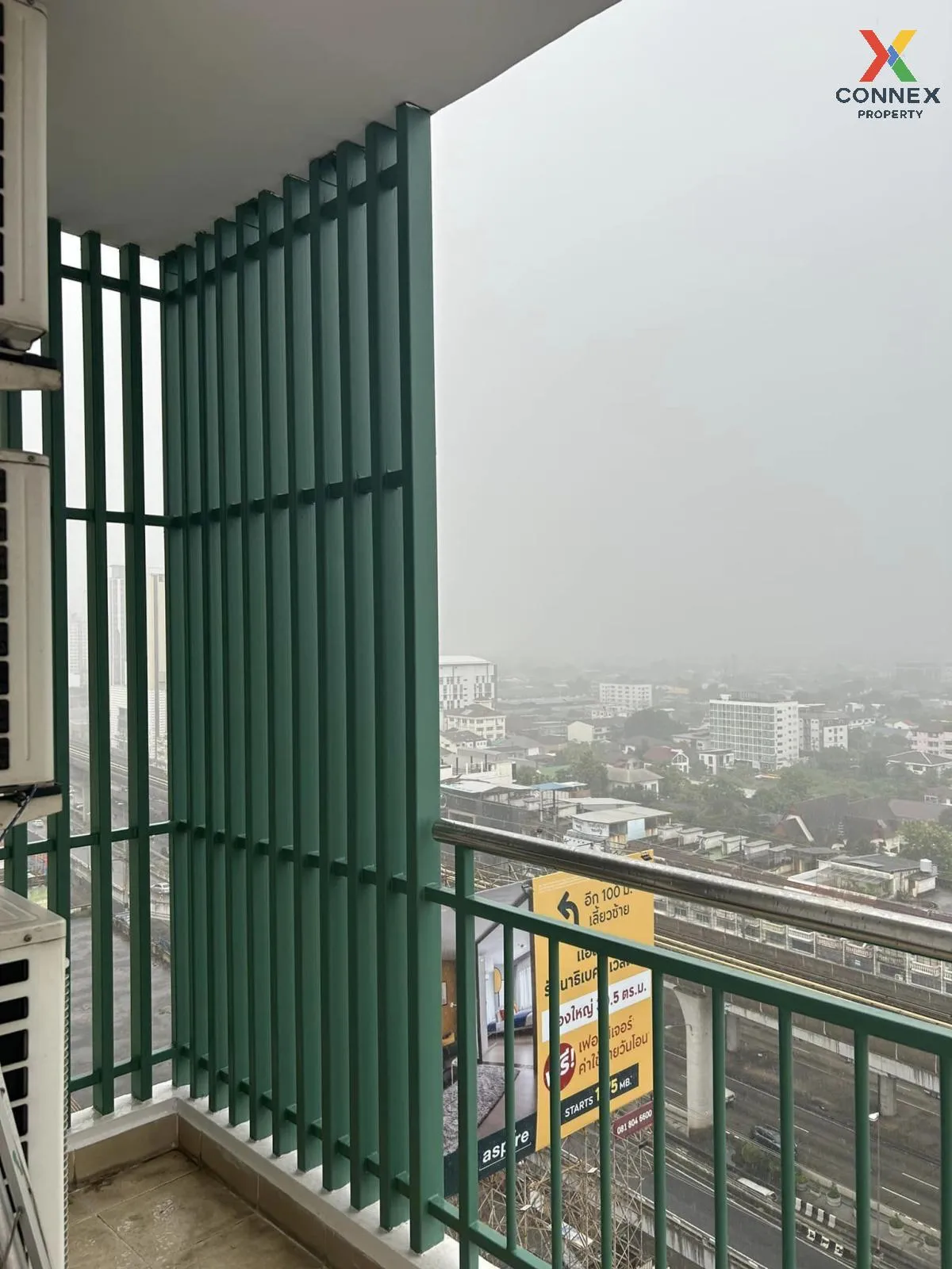 For Sale Condo , Supalai Park Khaerai - Ngamwongwan , MRT-Nonthab For Sale Condo , Supalai Park Khaerai - Ngamwongwan , MRT-Nonthab