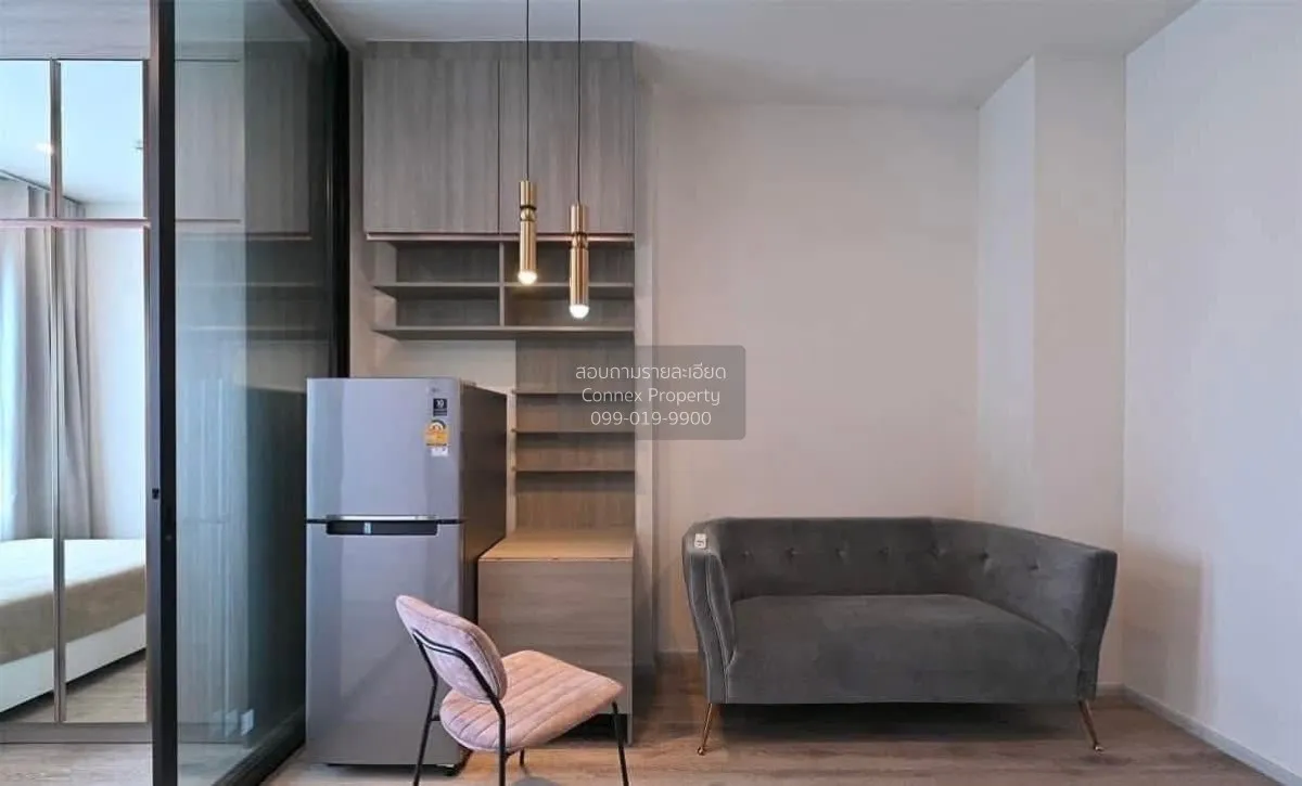 For Rent Condo , KnightsBridge Prime Ratchayothin , BTS-Phahon Yo 2