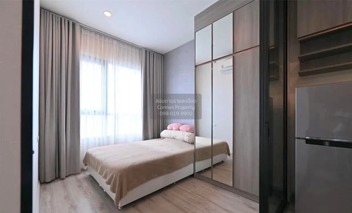 For Rent Condo , KnightsBridge Prime Ratchayothin , BTS-Phahon Yo