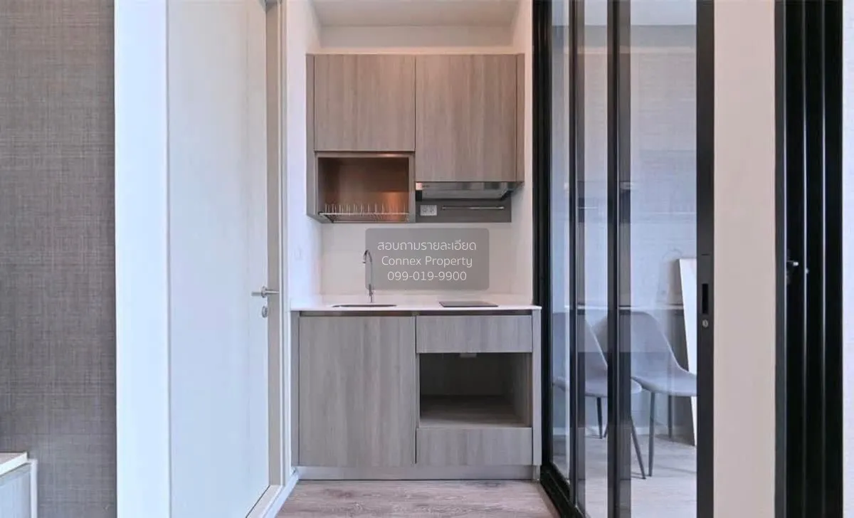 For Rent Condo , KnightsBridge Prime Ratchayothin , BTS-Phahon Yo