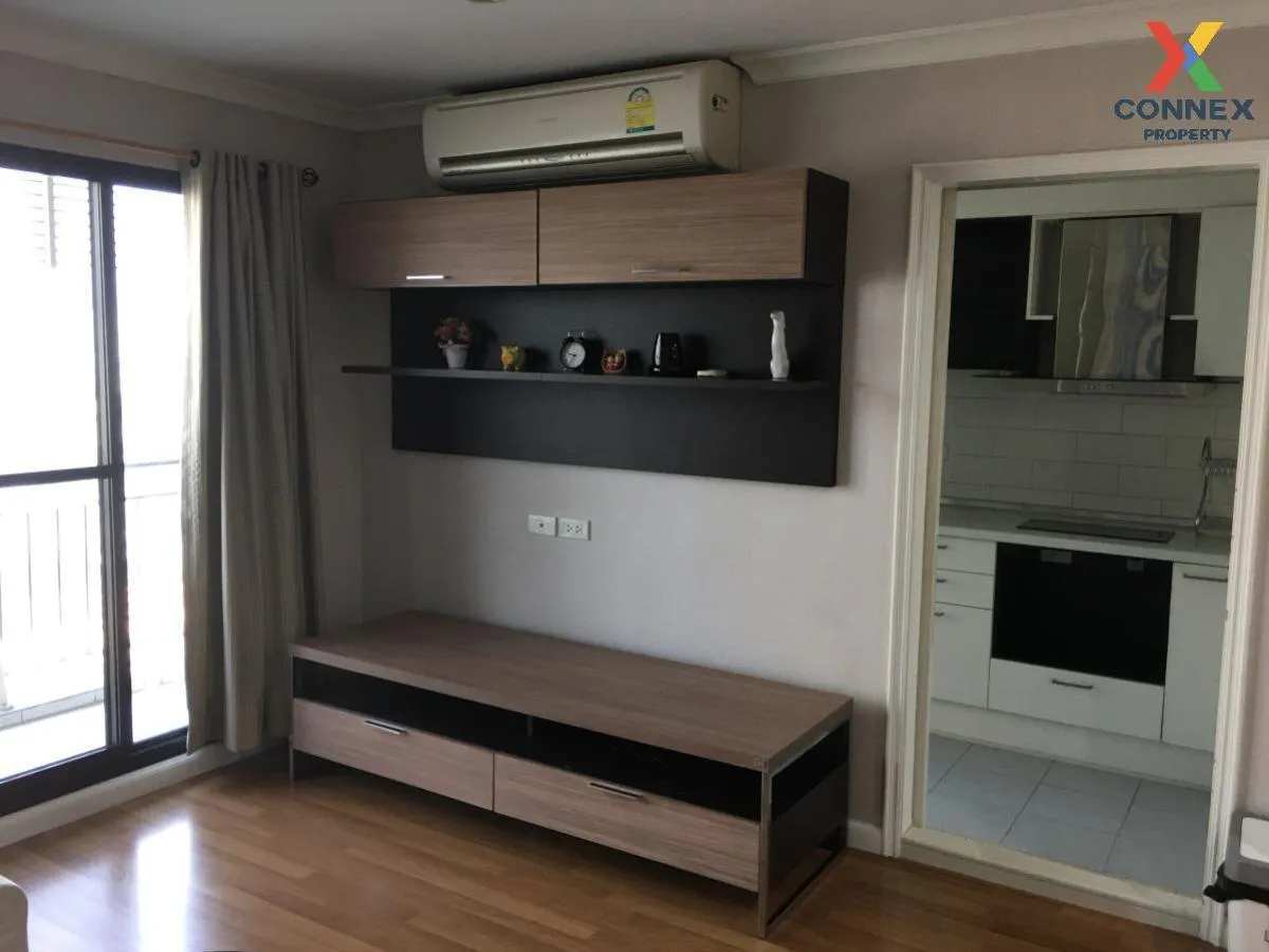 ขายคอนโด  ลุมพินี เพลส นราธิวาส - เจ้าพระยา ช่องนนทรี เขต ยานนาวา 1