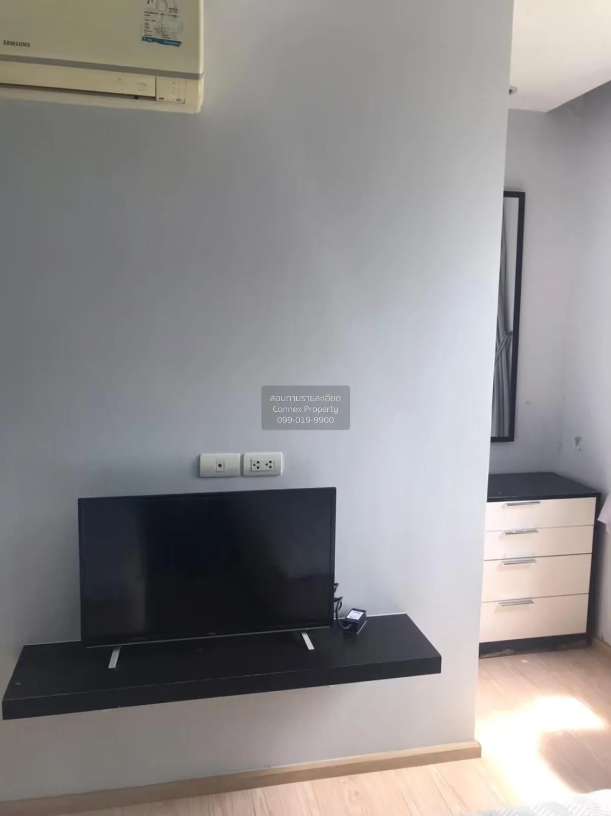 ขายคอนโด  พาร์ค เพลินจิต BTS-เพลินจิต คลองเตยเหนือ เขต วัฒนา กรุง