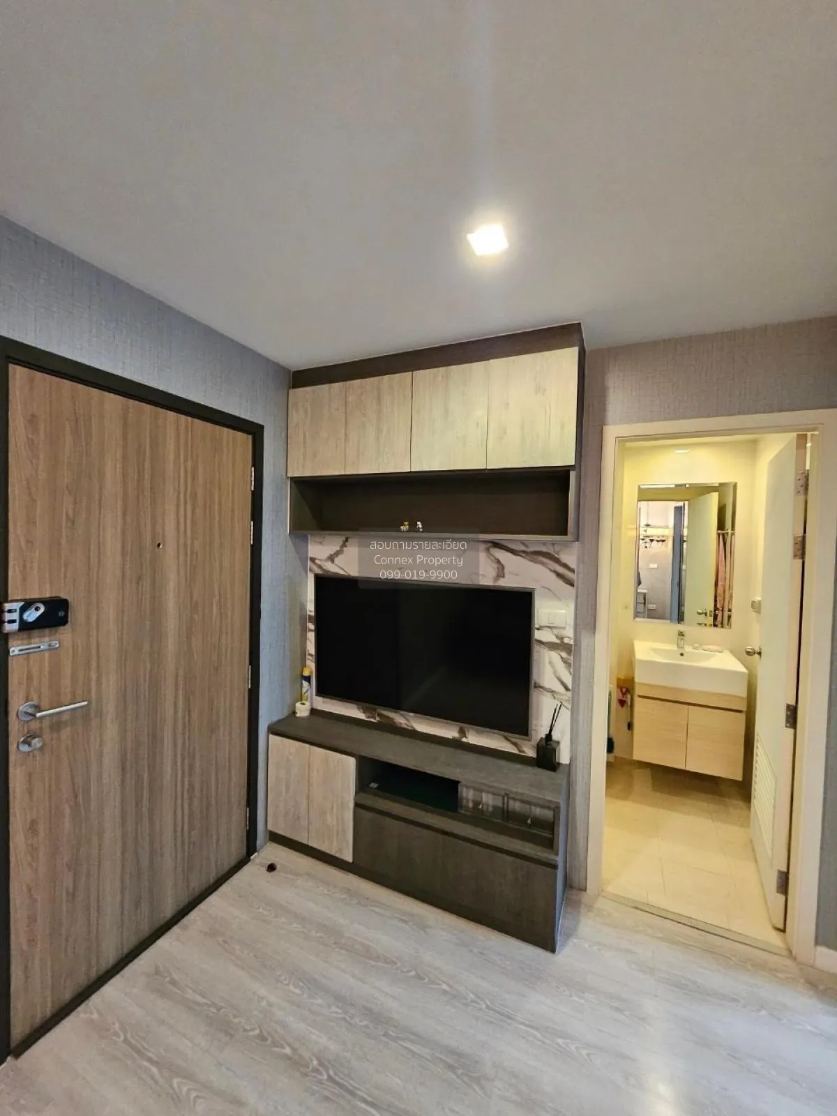 ขายคอนโด  เมโทร ลักซ์ พระราม 4 BTS-เอกมัย พระโขนง เขต คลองเตย กรุ 3