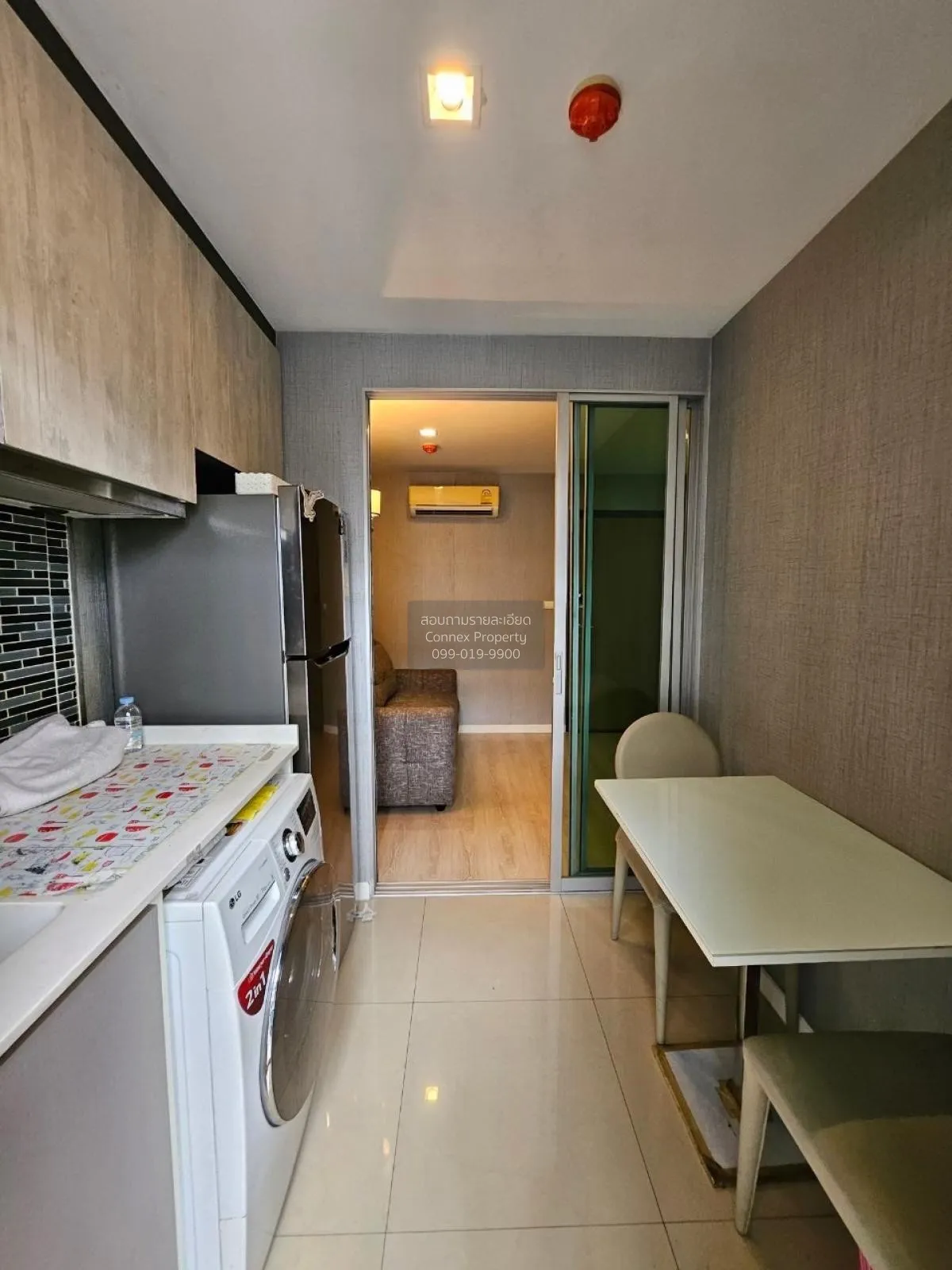 ขายคอนโด  เมโทร ลักซ์ พระราม 4 BTS-เอกมัย พระโขนง เขต คลองเตย กรุ