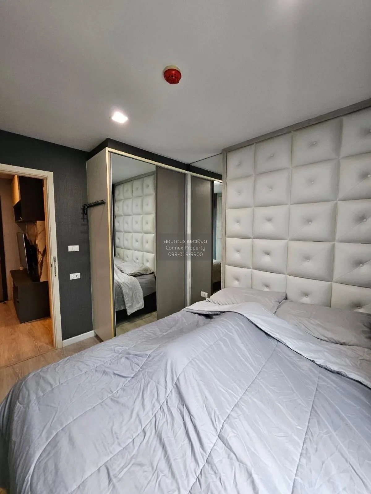 ขายคอนโด  เมโทร ลักซ์ พระราม 4 BTS-เอกมัย พระโขนง เขต คลองเตย กรุ