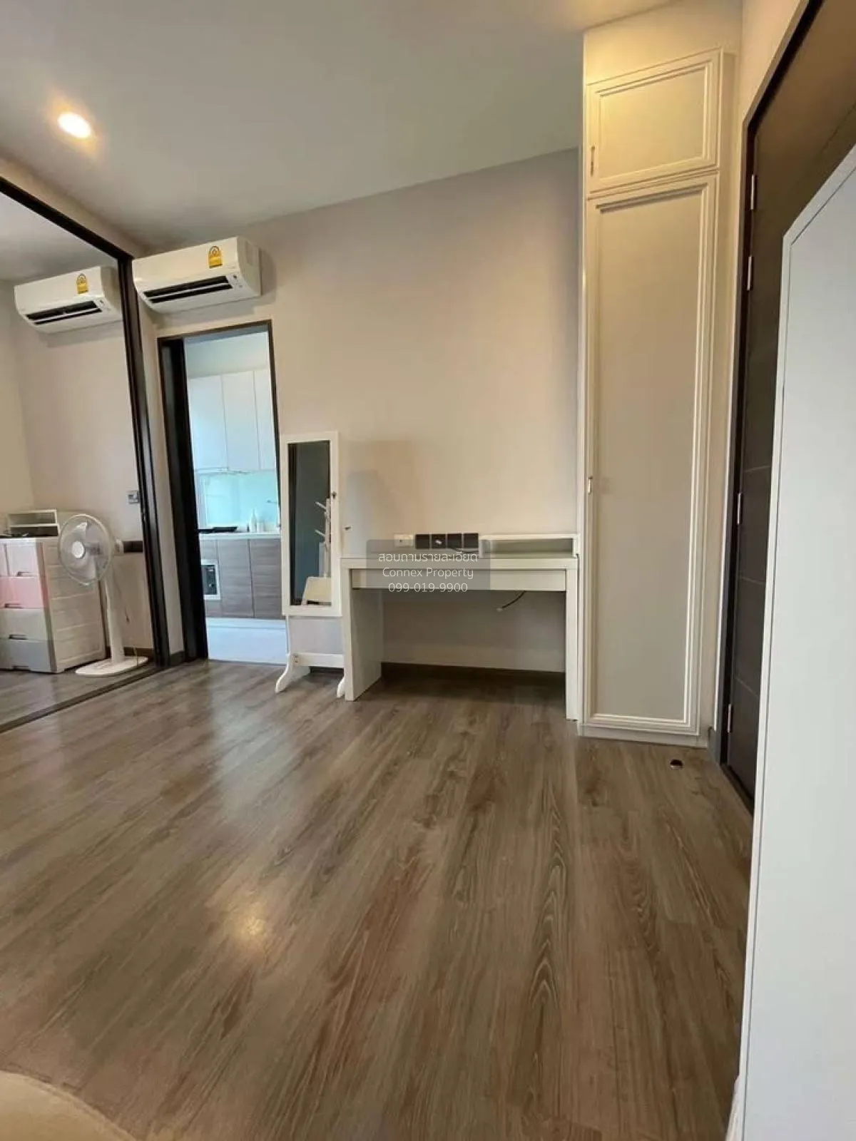 For Sale Condo , Urbano Rajavithi , MRT-Sirindhorn , Bang Phlat , 3