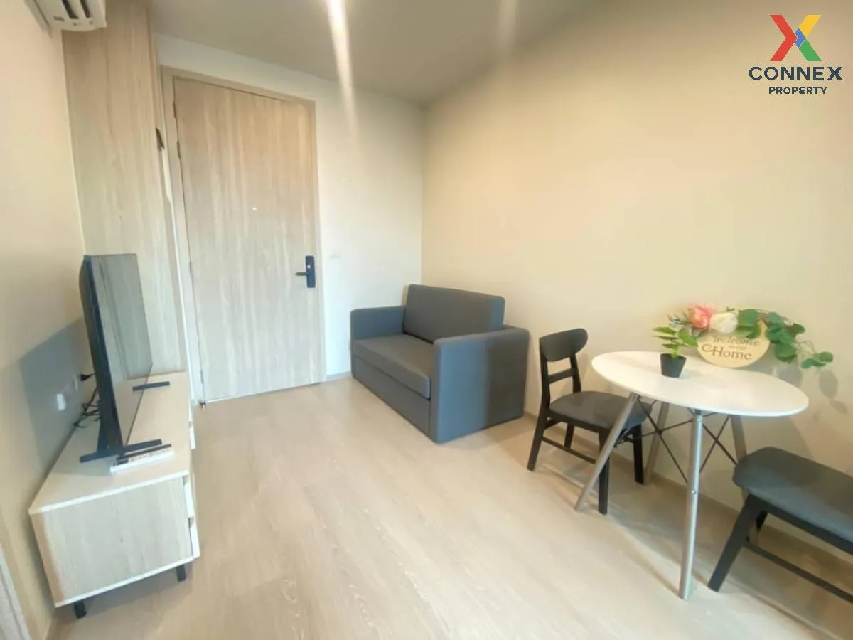 For Rent Condo , Nue Noble Ratchada-Lat Phrao , MRT-Ratchada , Ch 1